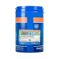 Excision XDP3200 Synthetic Coolant / Cutting Fluid- 20L