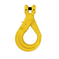 Austlift G80 LC Type Clevis Self Locking Hook