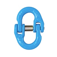 Yoke G100 Chain Connector