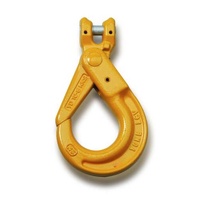 Yoke G80 Clevis Self Locking Hook