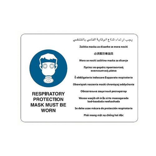 Multilingual Sign - Respiratory Protection Must Be Worn Polypropylene 300 x 225 mm