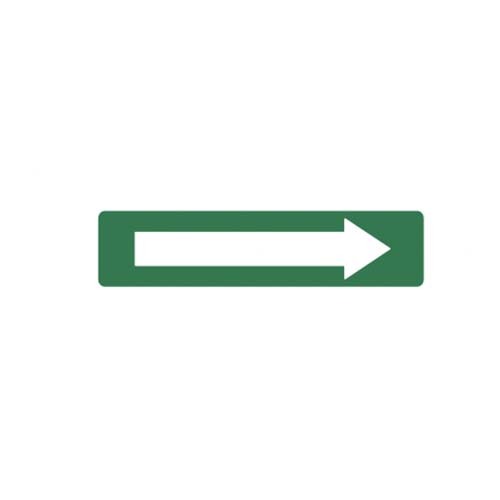 Brady Directional Sign