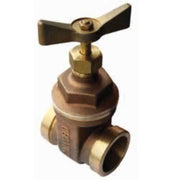 AAP 50mm, 2" Bronze Shouldered Gate Valve T - Lever VBZG50S - AIMS Industrial Supplies