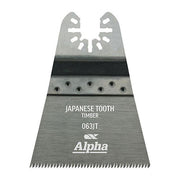 Alpha Japanese Tooth 63mm - Timber Multi-Tool Blade - AIMS Industrial Supplies