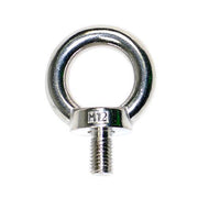 Austlift Stainless Steel Eye Bolt With Collar DIN580 - AIMS Industrial Supplies