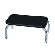 Brady Examination Step-Up Stool Single Step (510 x 280 x 205mm)