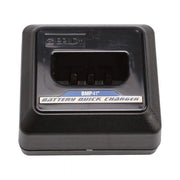 Brady External Battery Quick Charger For BMP41 And BMP61 Printer - AIMS Industrial Supplies