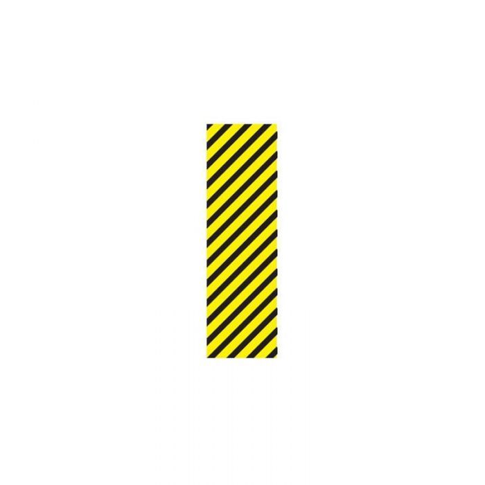 Brady Hazardous Materials Yellow/Black Stripes - AIMS Industrial Supplies