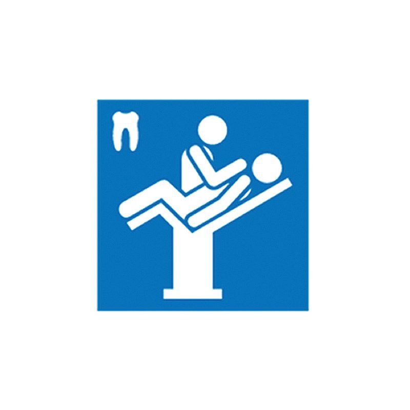 Brady Hospital/Nursing Home Sign - AIMS Industrial Supplies
