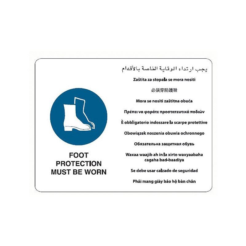 Brady Multilingual Sign - Foot Protection Must Be Worn1
