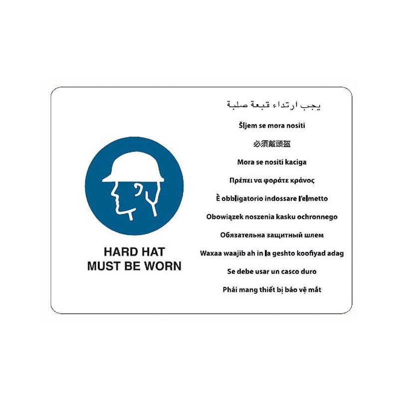 Brady Multilingual Sign - Hard Hat Must Be Worn1