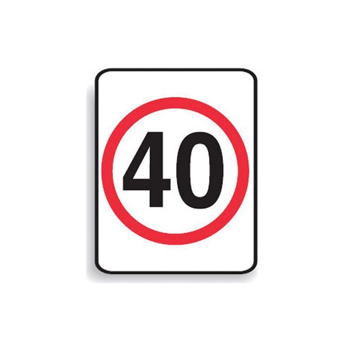 Brady Regulatory School Sign Speed Limit1
