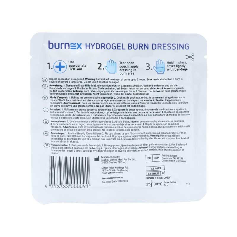 Burnex Burn Hydrogel Dressing - AIMS Industrial Supplies