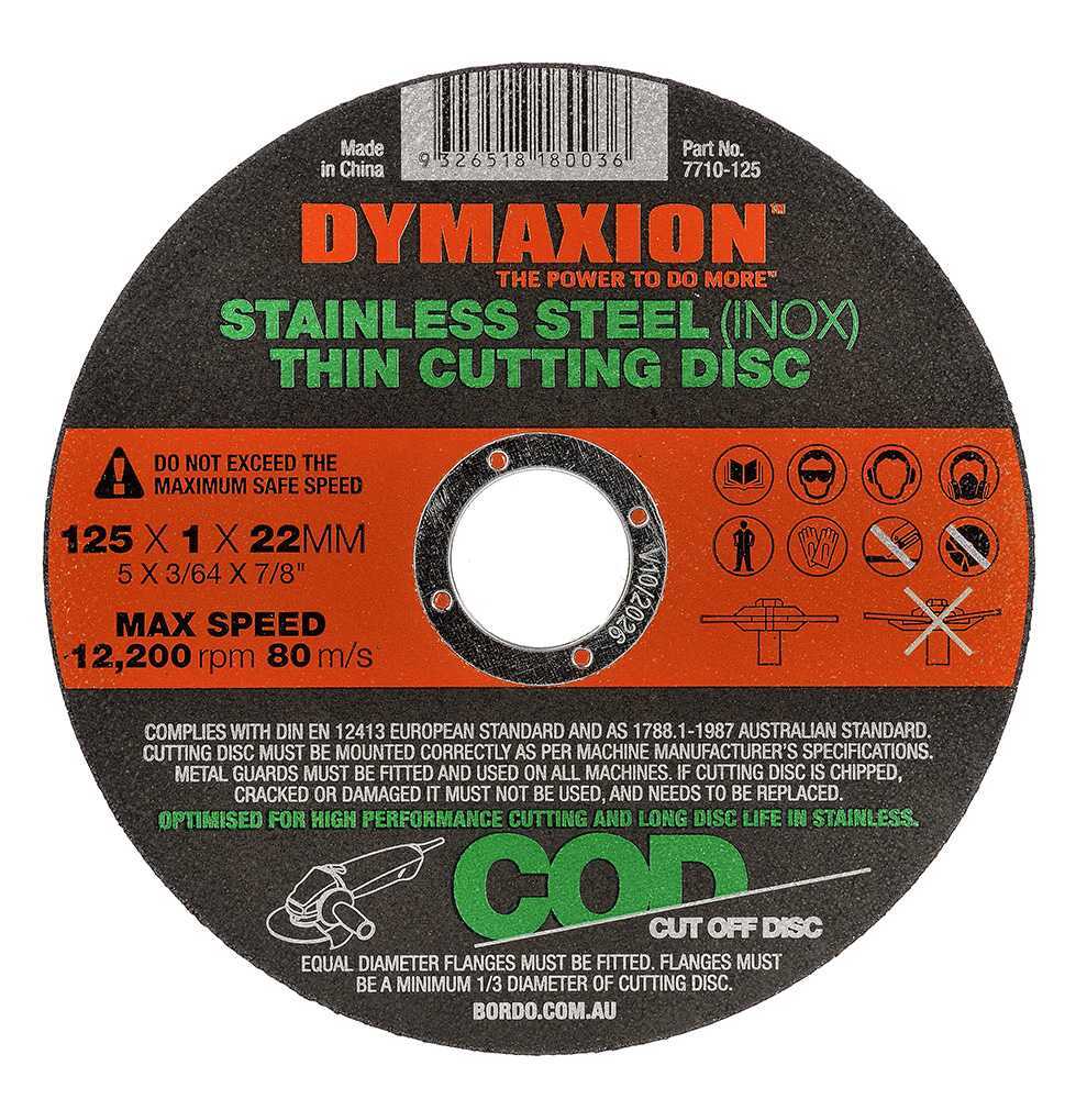 Dymaxion Stainless Steel (INOX) Thin Cutting Disc 115 x 1 x 22mm - Pack of 25