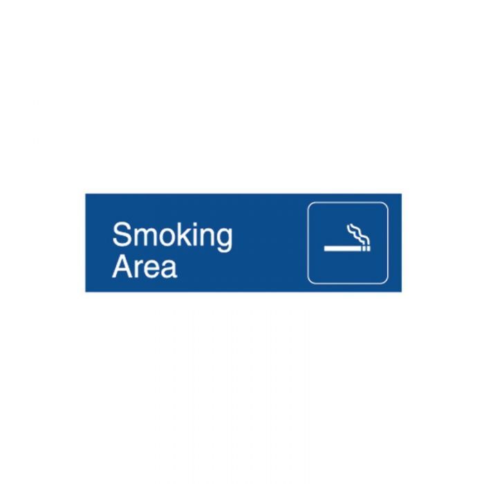 Engraved Office Sign - Smoking Area (Gravoply) 300 x 97mm Black/Silver
