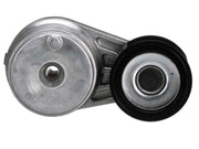 Gates GS Drivealign Heavy Duty Belt Tensioner - AIMS Industrial Supplies