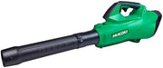 HiKOKI RB36DA(H4Z) 36V Brushless Cordless Blower, Skin Only1