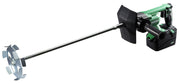 HiKOKI UM36DA(HRZ) 36V Brushless 200mm Cordless Mixer Kit1