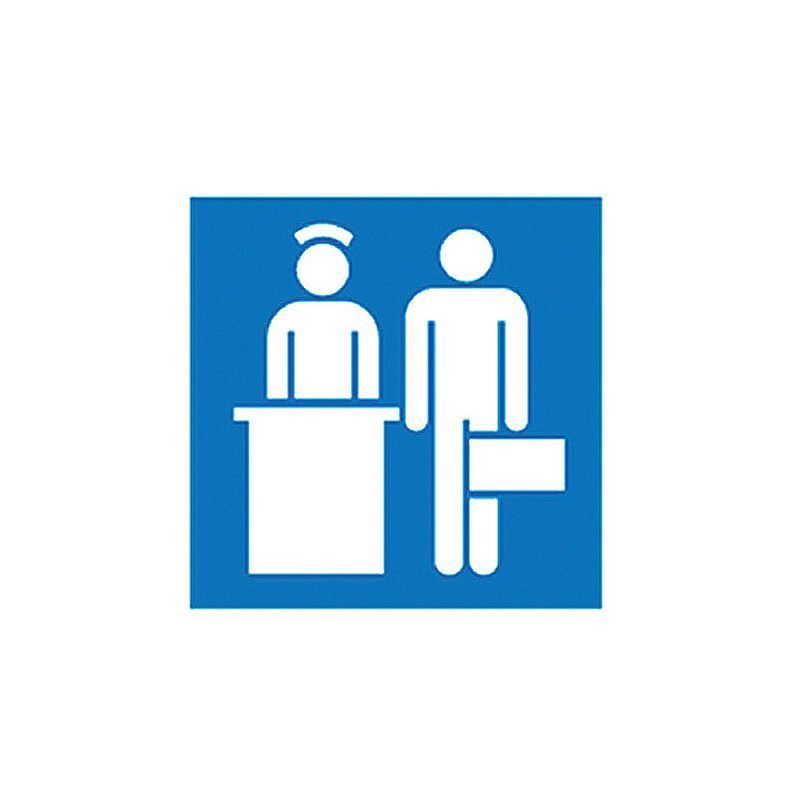Hospital/Nursing Home Sign - Admissions Symbol 150 x 150mm Polypropylene