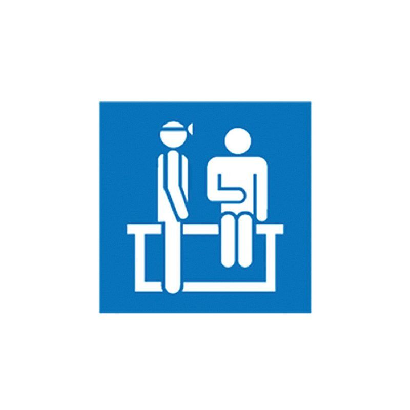 Hospital/Nursing Home Sign - Outpatients Symbol 150 x 150mm Self Adhesive Vinyl