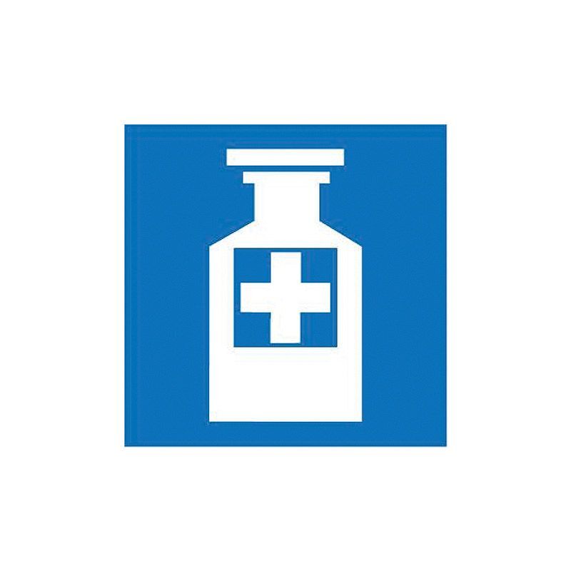 Hospital/Nursing Home Sign - Pharmacy Symbol 150 x 150mm Self Adhesive Vinyl