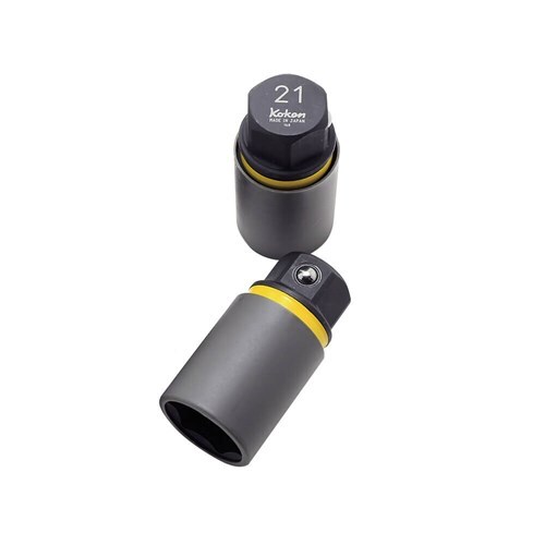 Ko-ken Adaptor Socket, Low Profile WH 21mm KO280PM21