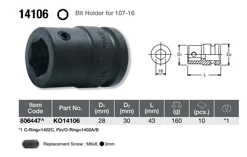 Ko-Ken Impact Bit Holder 22
