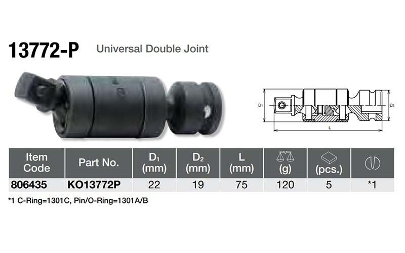 Ko - Ken Impact Universal Double Joint 3/8" Drive - AIMS Industrial Supplies