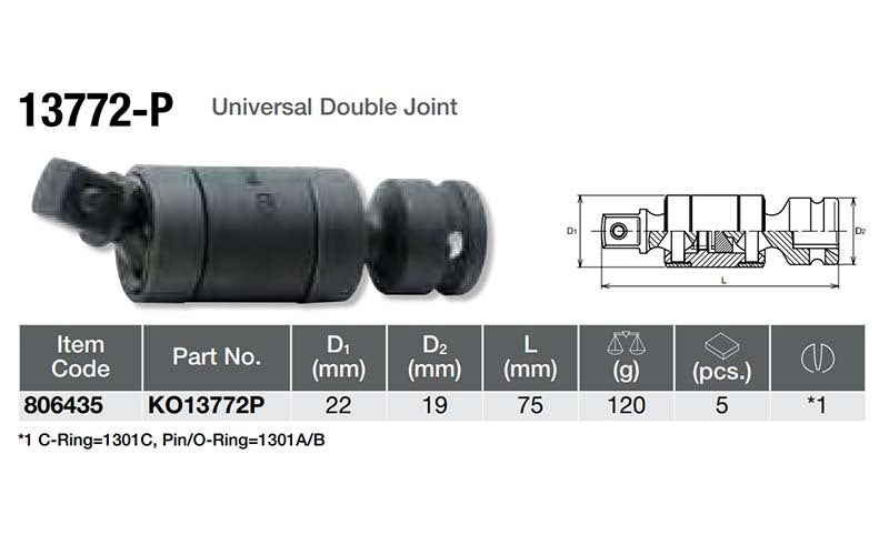 Ko-Ken Impact Universal Double Joint 3/8" Drive2
