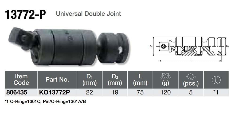Ko - Ken Impact Wheel Nut Socket Extra Thin Wall 1/2" Drive 110 x 22mm - AIMS Industrial Supplies