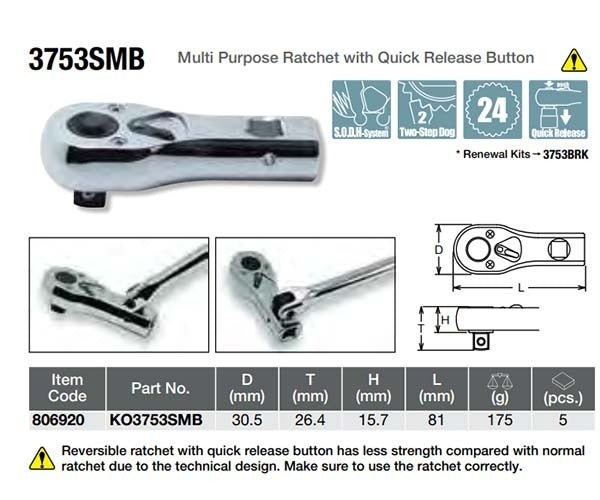 Ko - Ken Multi - Purpose Ratchet Head 3/8"Drive x 81mm (24 Gears) - AIMS Industrial Supplies