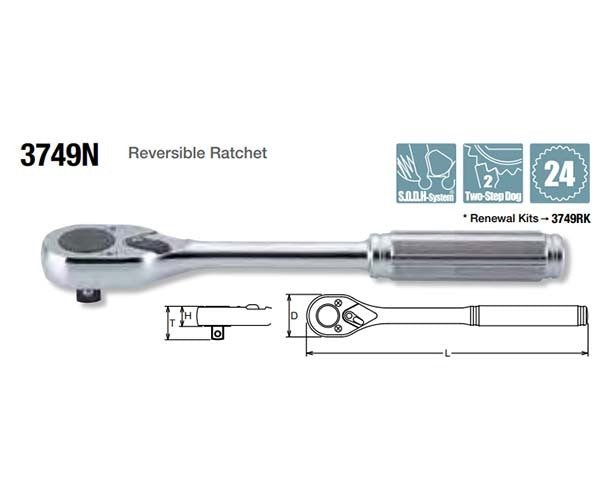 Ko-Ken Reversible Ratchet 3/8" Drive x 200mm 24 Gears - Knurled Handle2