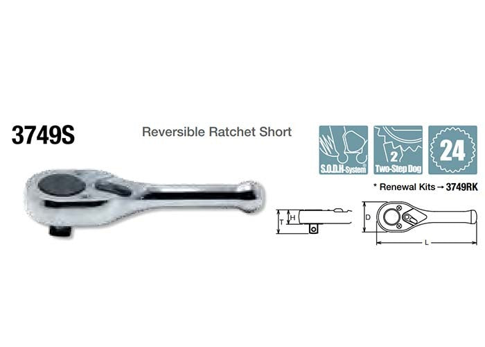 Ko-Ken Reversible Ratchet Short 3/8" Drive x 110mm (24 Gears)2