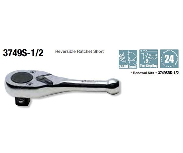 Ko-Ken Reversible Ratchet Stubby Body 1/2" Drive x 110mm (24 Gears)2