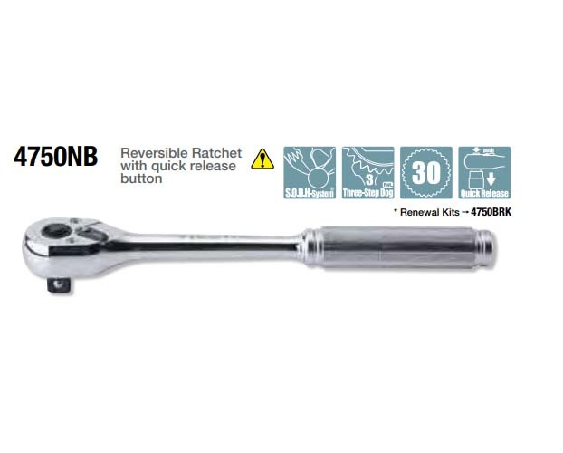 Ko-Ken Reversible Ratchet2