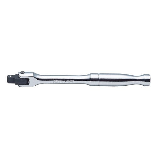 Ko - Ken Swivel Handle 1/4" Drive - AIMS Industrial Supplies