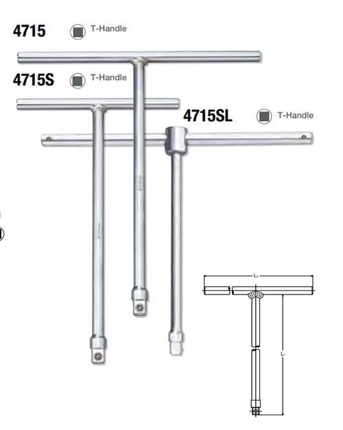 Ko - Ken T - Handle Wrench 1/2" Drive - AIMS Industrial Supplies