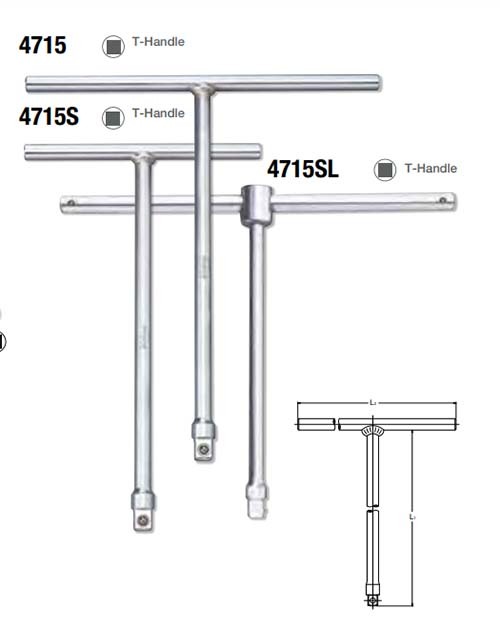 Ko-Ken T-Handle Wrench 1/2" Drive2
