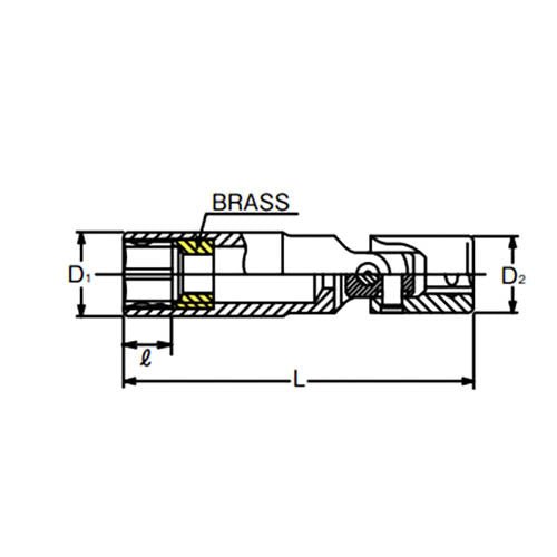 Ko - Ken Universal Sparkplug Socket - AIMS Industrial Supplies
