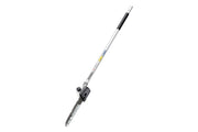 Metabo MA - MS 25 Pole Pruner 250mm Multi - Function Powerhead Attachment - AIMS Industrial Supplies