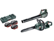 Metabo MET18BL23HD5.5HG 2 x 18V Brushless Chainsaw & 18V Brushless Leaf Blower Kit - AIMS Industrial Supplies