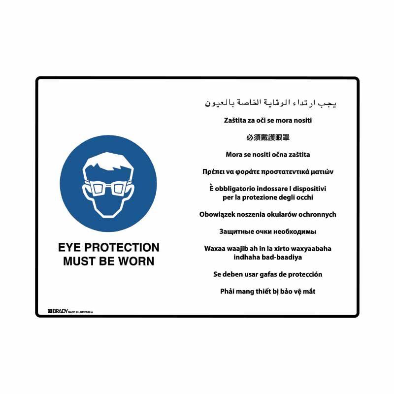 Multilingual Sign - Eye Protection Must Be Worn Self Adhesive Polypropylene 600 x 450mm