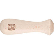 Pferd 12611010 Chain Saw Files Wooden Handle HKSF 100/10 - Box of 101