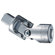 Stahlwille Universal Joint 1/2" Drive 71mm Long - SW510 - AIMS Industrial Supplies