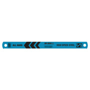 Sutton H201 300mm Power Saw Blade - All Hard High Speed Steel1