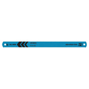 Sutton H204 450mm x 32mm Power Saw Blade - All Hard High Speed Steel - AIMS Industrial Supplies