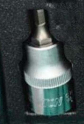 Trax 1/2"  Drive InHex Socket Bit Imperial 1/4" x 55mm BS-B4HX06S