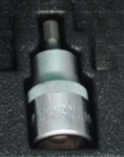 Trax 1/2"  Drive InHex Socket Bit Imperial 5/16" x 55mm BS-B4HX08S
