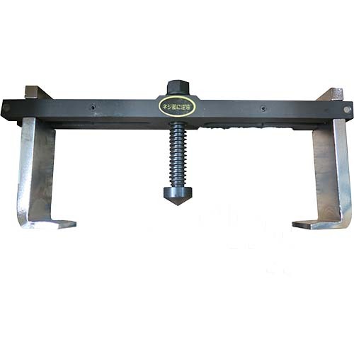 Trax 130mm-216mm Wide Spread Beam Puller KOTO-KH-2001