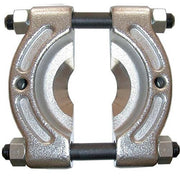 Trax Bearing Separator Plates - AIMS Industrial Supplies